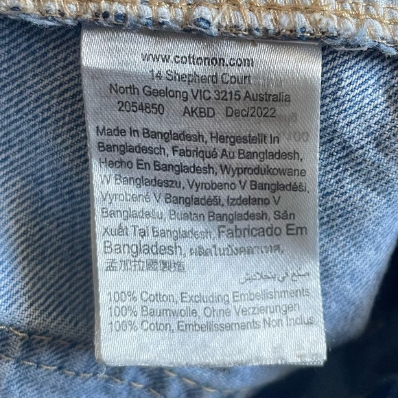 Cotton On Low Rise Straight Jeans Women’s Size 4 (26) Blue Light Wash Ripped Y2K - Picture 13 of 14